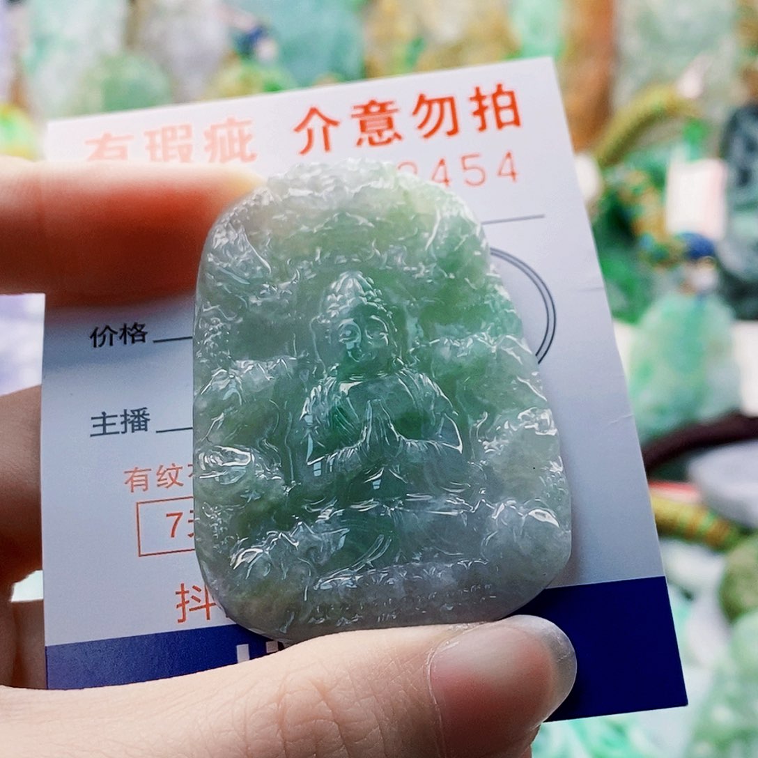 吊坠(不含链)未镶嵌翡翠