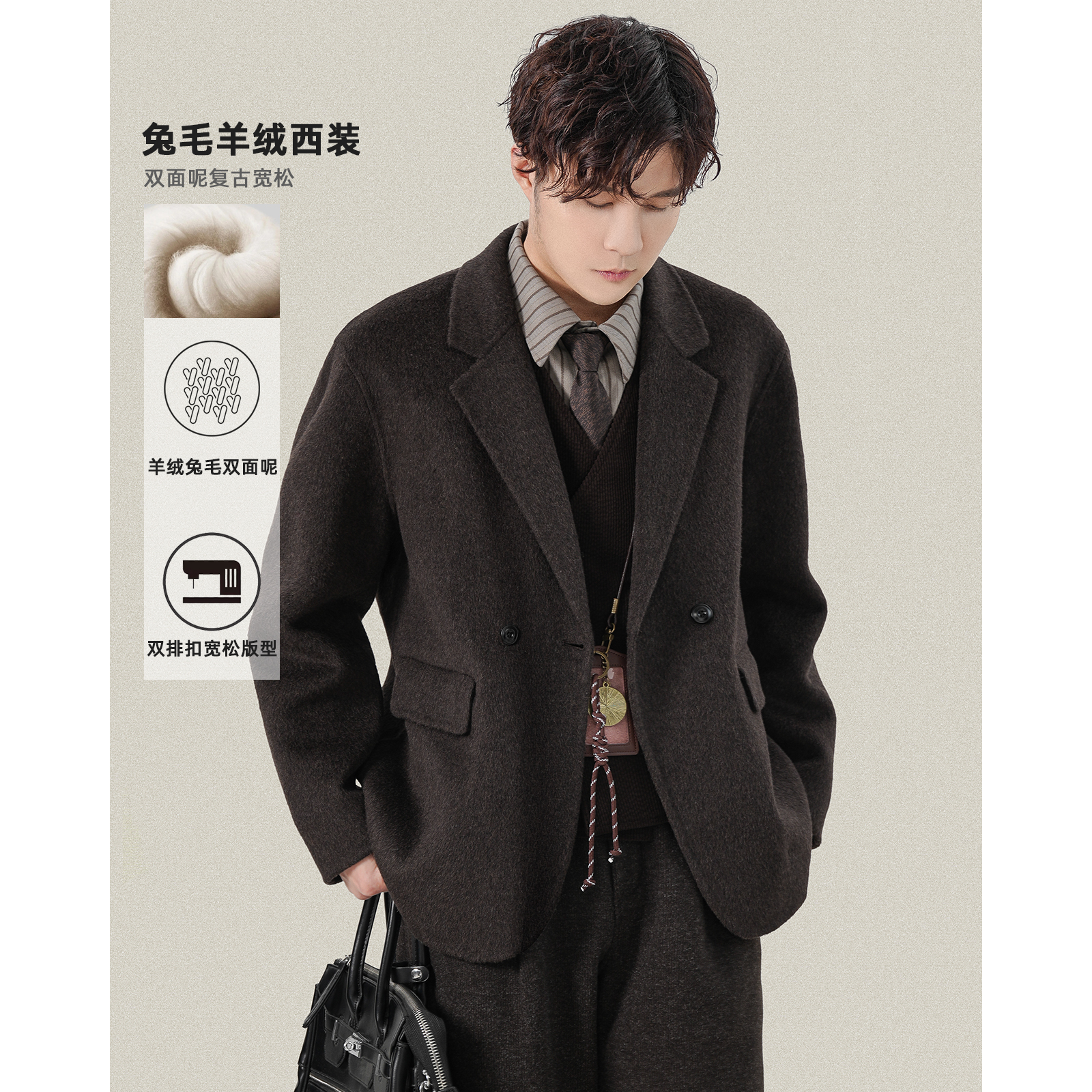 二八先生冬季羊绒兔毛呢子短款西装大衣双面呢男士休闲复古外套