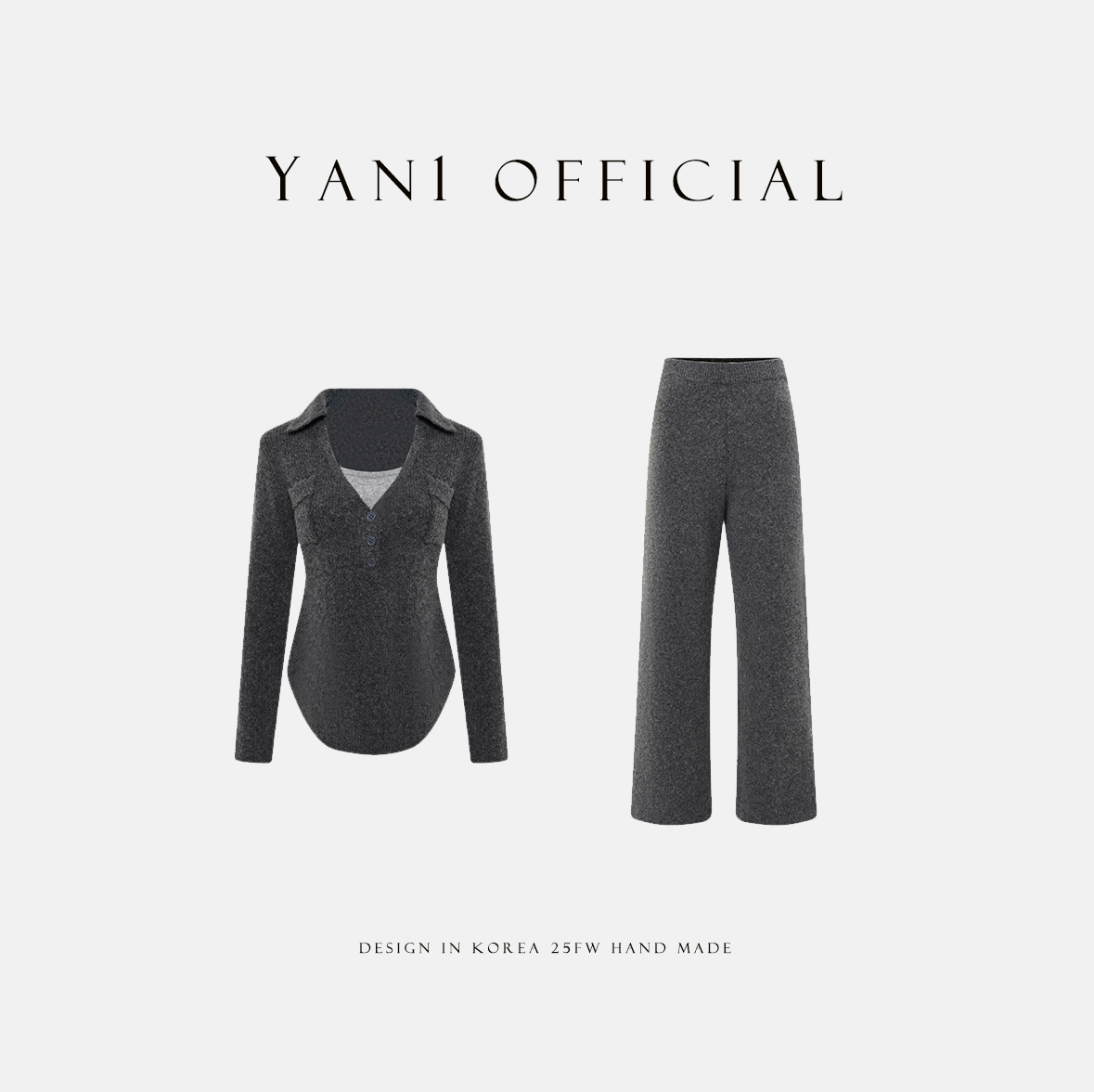 Yan1Design/妍妍【休闲美学】25秋冬高级感设计撞色假两件针织套装