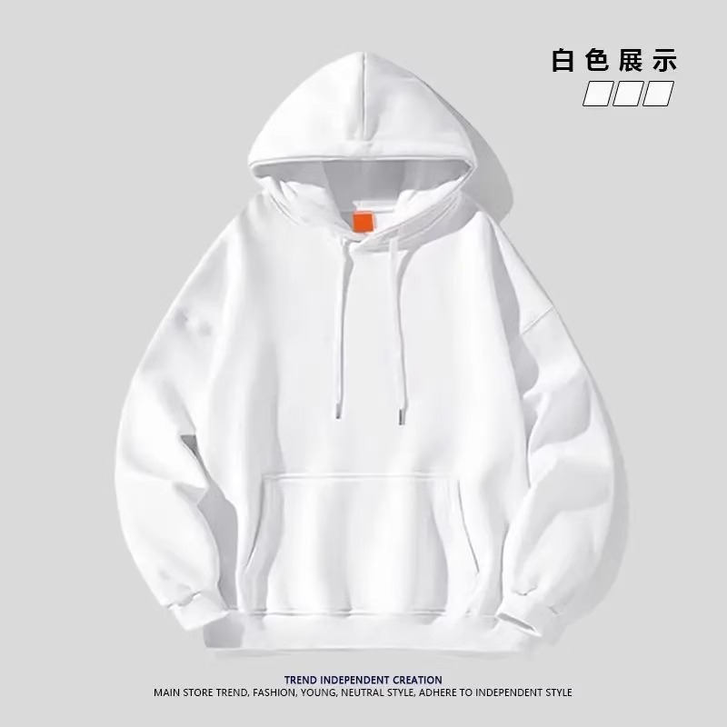 重磅连帽休闲纯色秋冬加绒加厚卫衣百搭港风ins潮流宽松版型