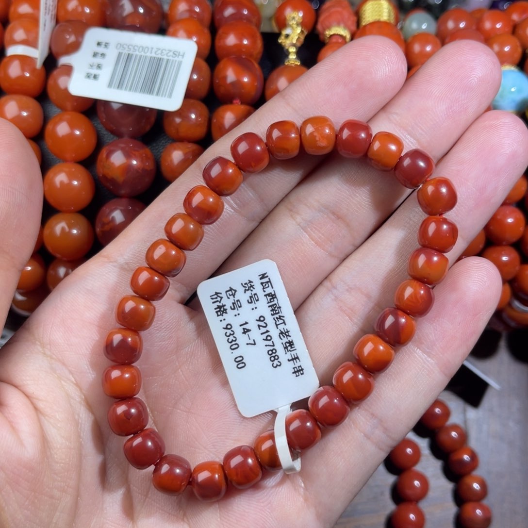 手链未镶嵌南红玛瑙焉*生