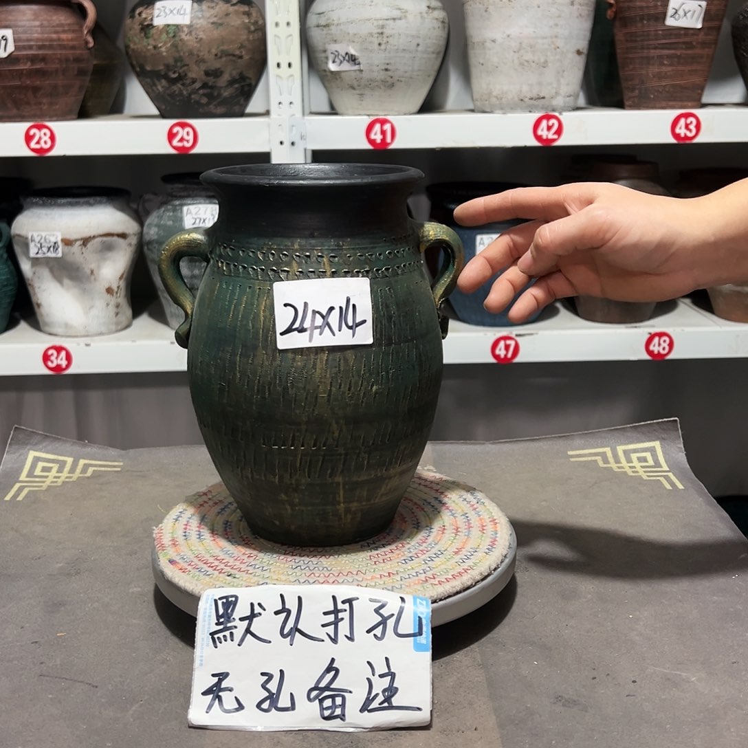 红陶8绿色默认打孔
