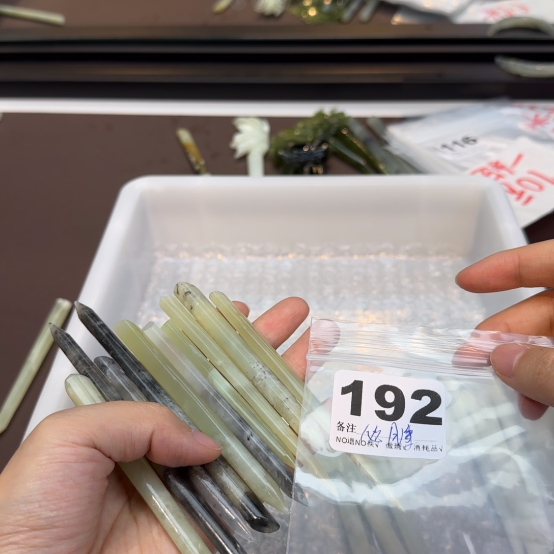 你***？蛇纹石玉合金发饰