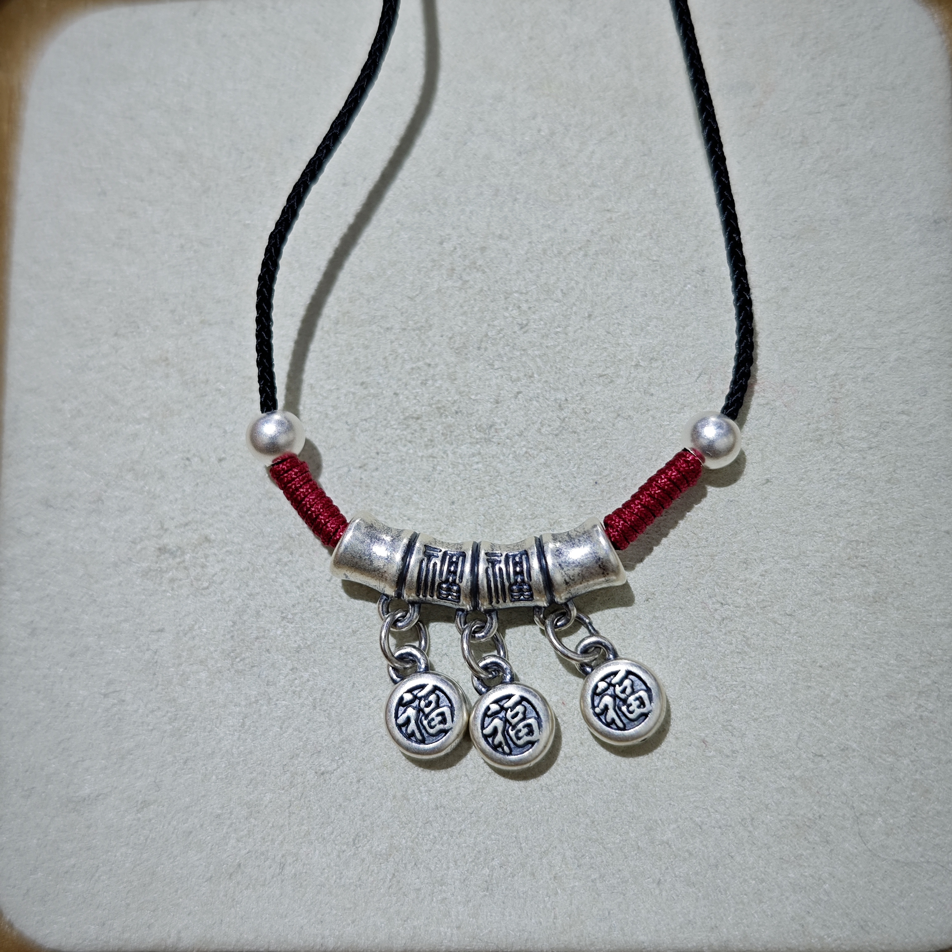 吊坠足银 足银竹节福字编绳项链5672