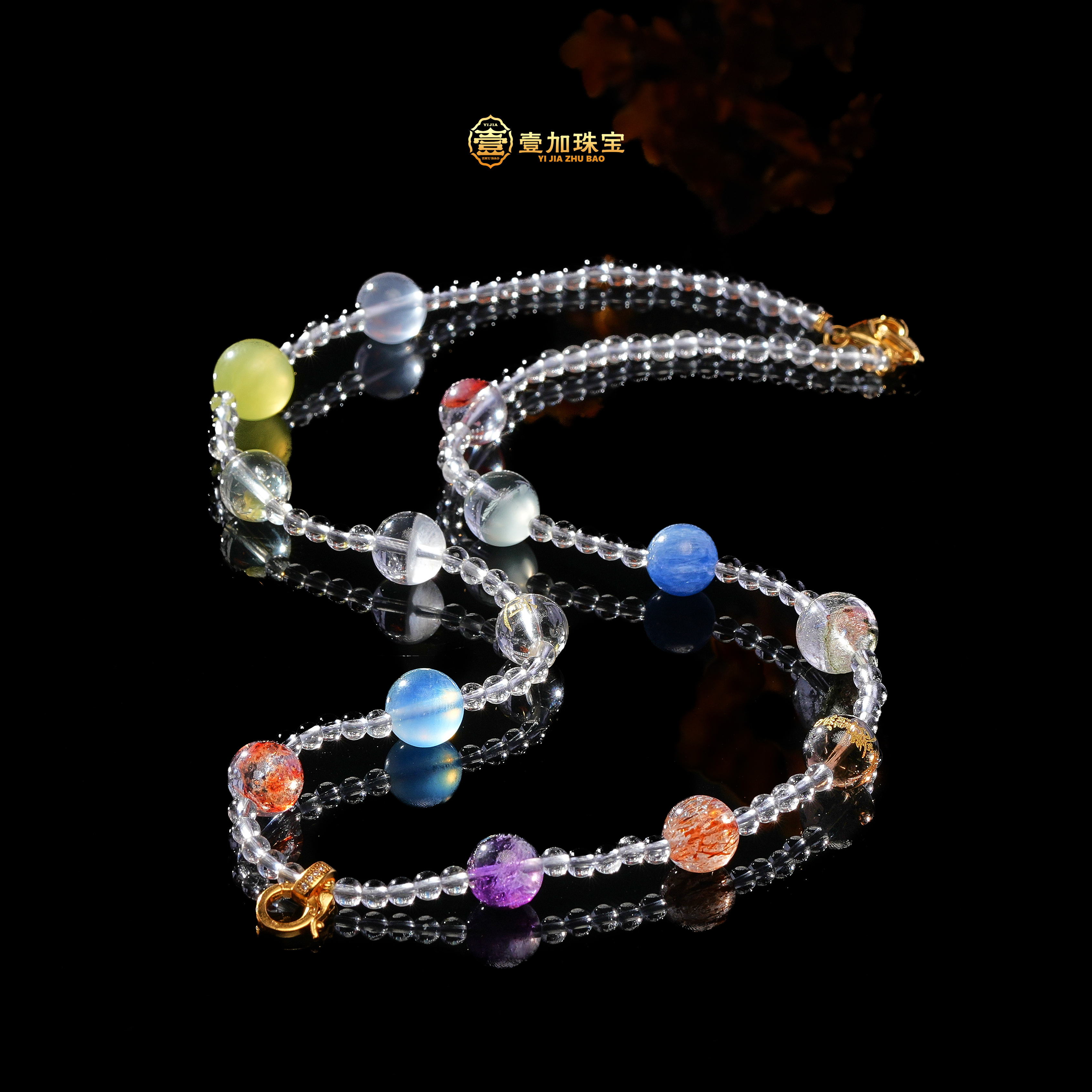 壹加师姐｜手工设计开Y之路水晶多功能项链多样性发一8814N