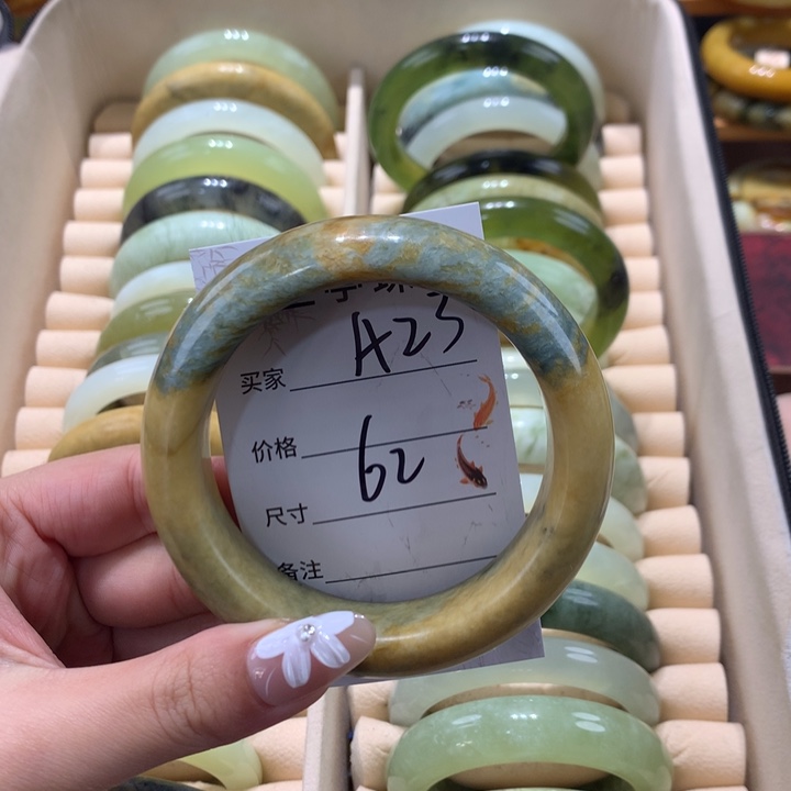 未镶嵌蛇纹石玉手镯佳*