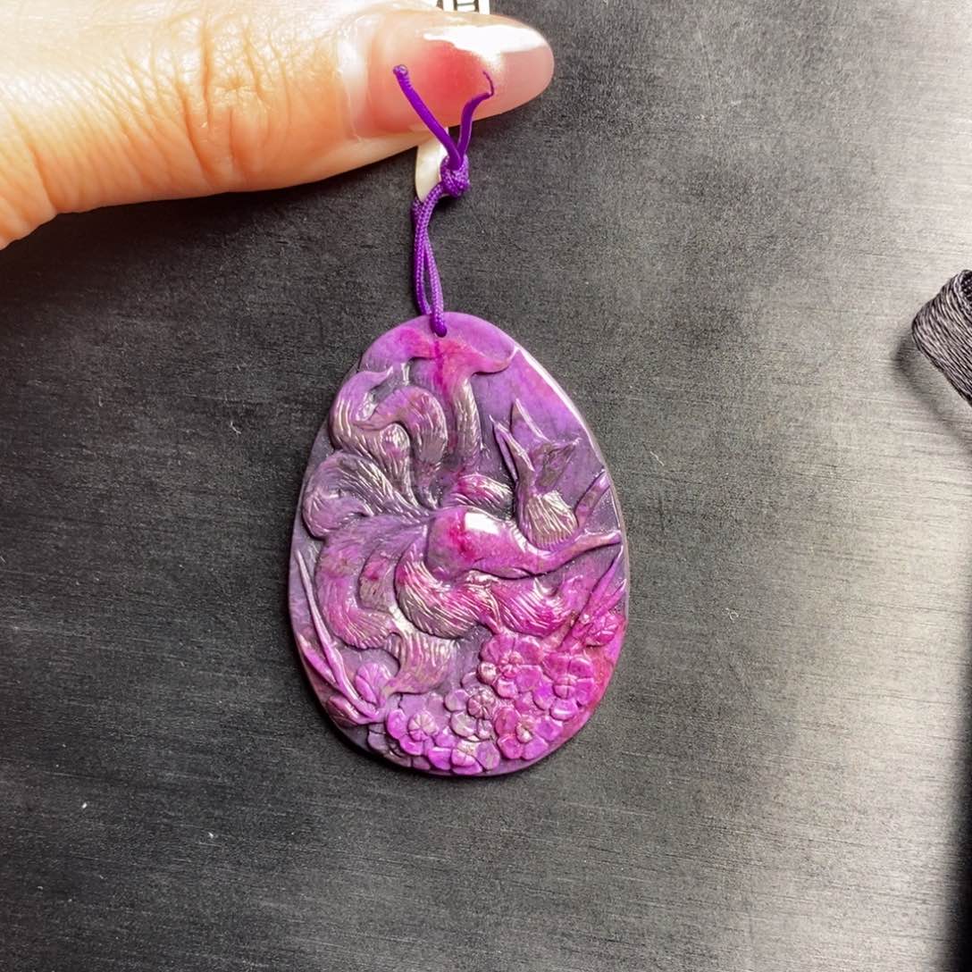 苏纪石（舒俱来）吊坠(赠链)未镶嵌