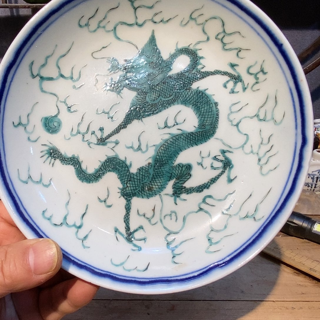 【闪购商品】摆件陶瓷陶瓷陶瓷