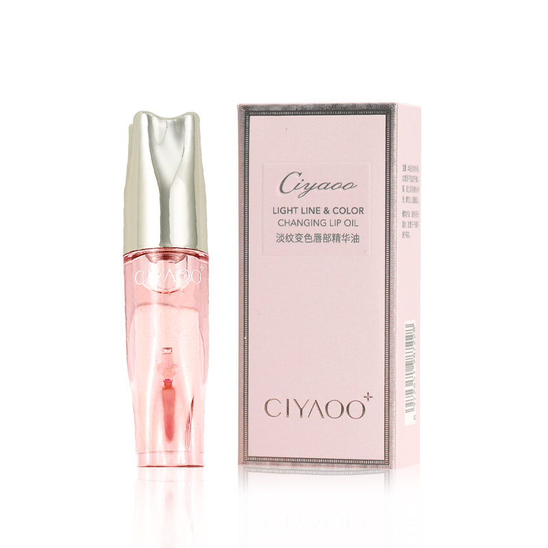 【品牌尾单】瓷雅唇部精华油淡唇纹变色保湿3.5ml  发两支