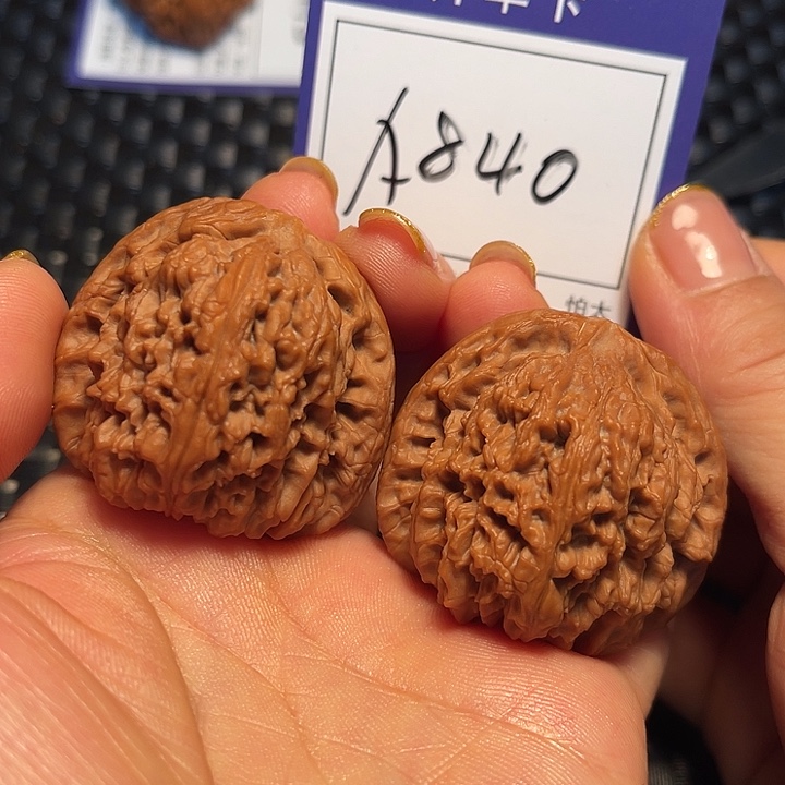 把件桃核41南疆石A840