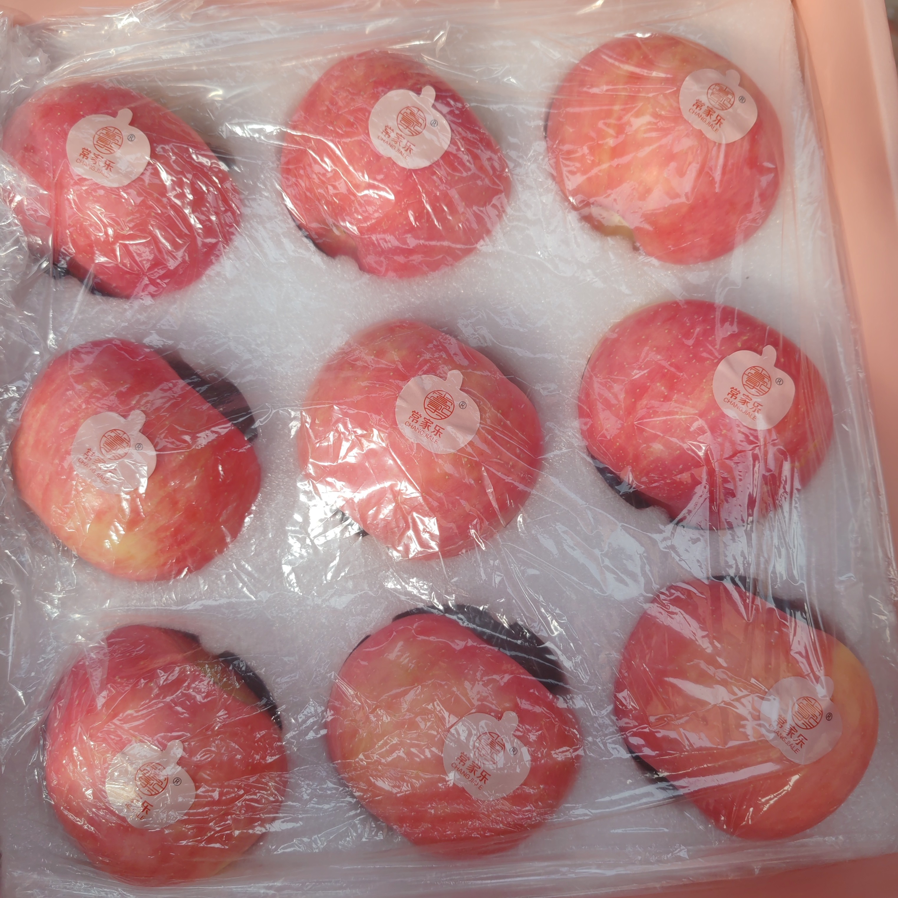 常家乐富硒冰糖心苹果   9枚装