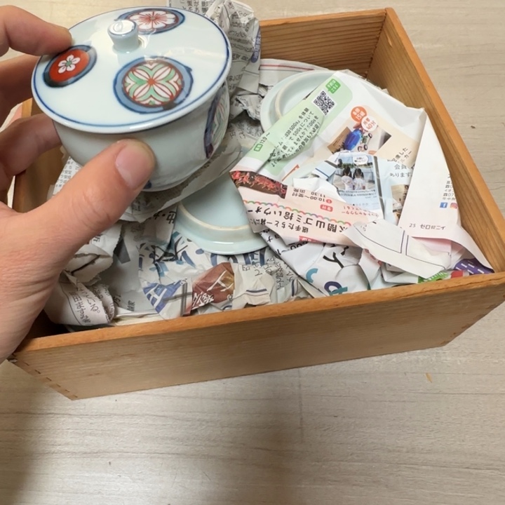 茶道具工艺品茶茶