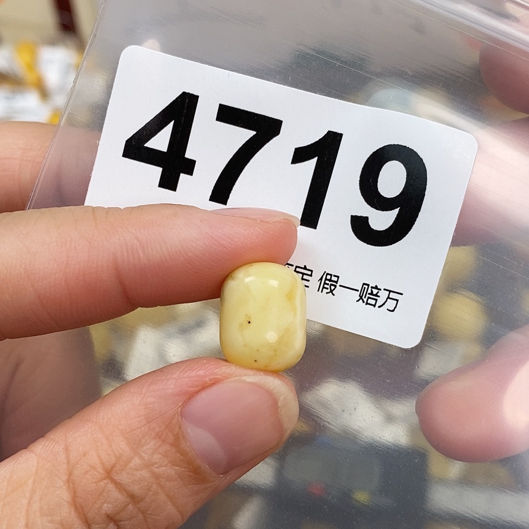 蜜蜡未镶嵌珠宝奇石11.1
