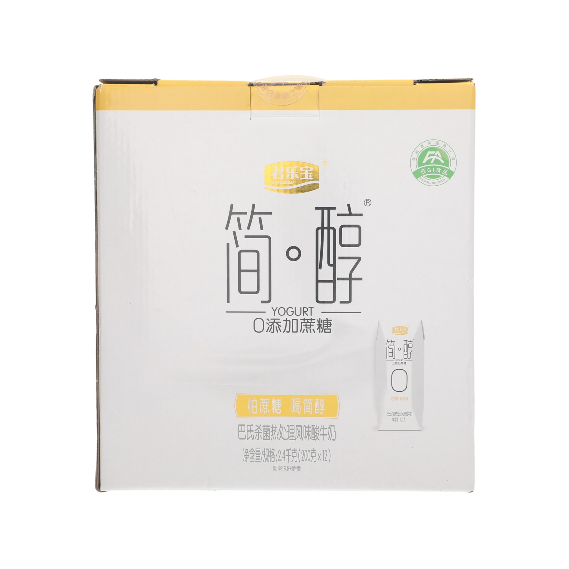 简醇简醇巴氏杀菌热处理风味酸牛奶2400g(200g*12盒)