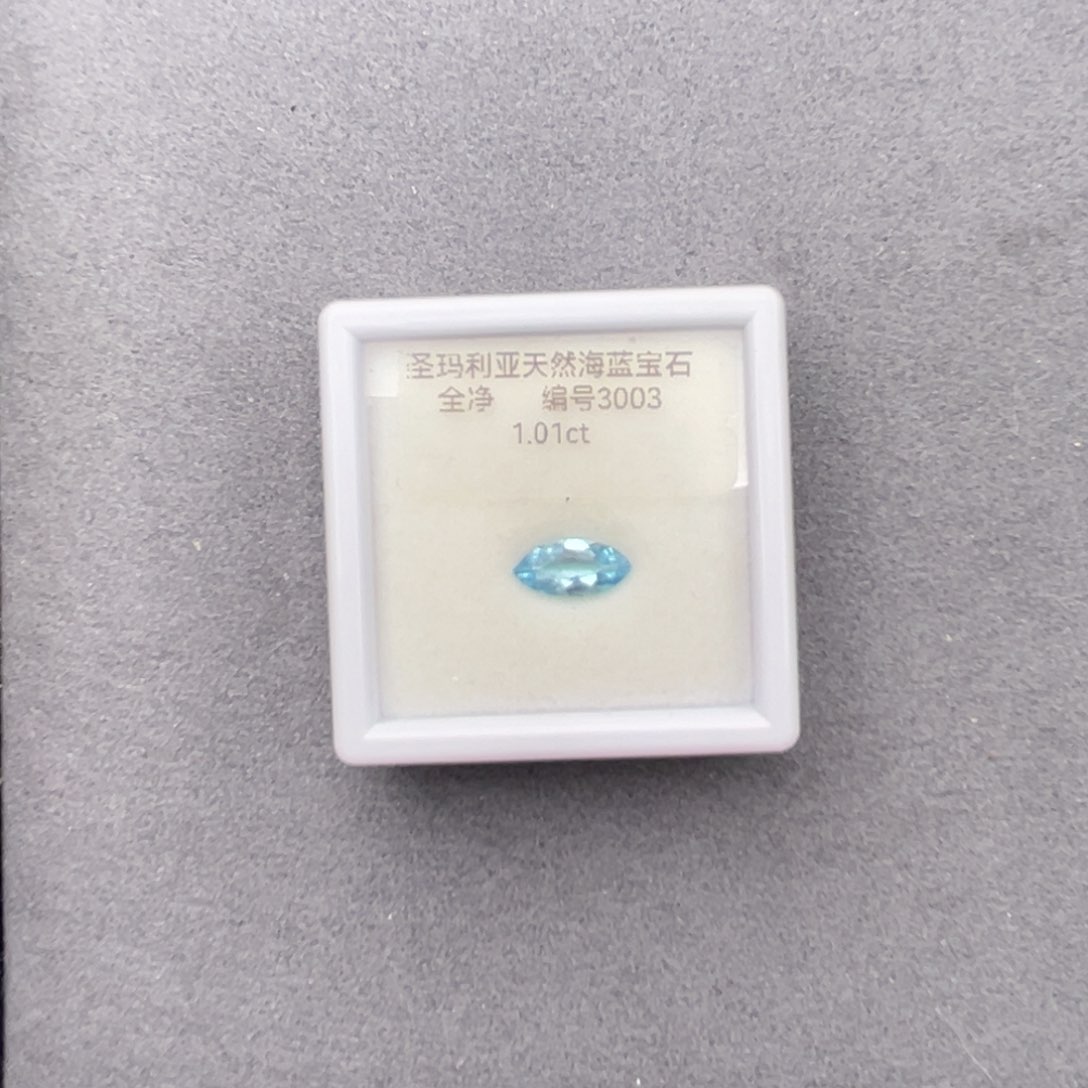 海蓝宝石裸石未镶嵌沐*?天然全净无瑕新年福利