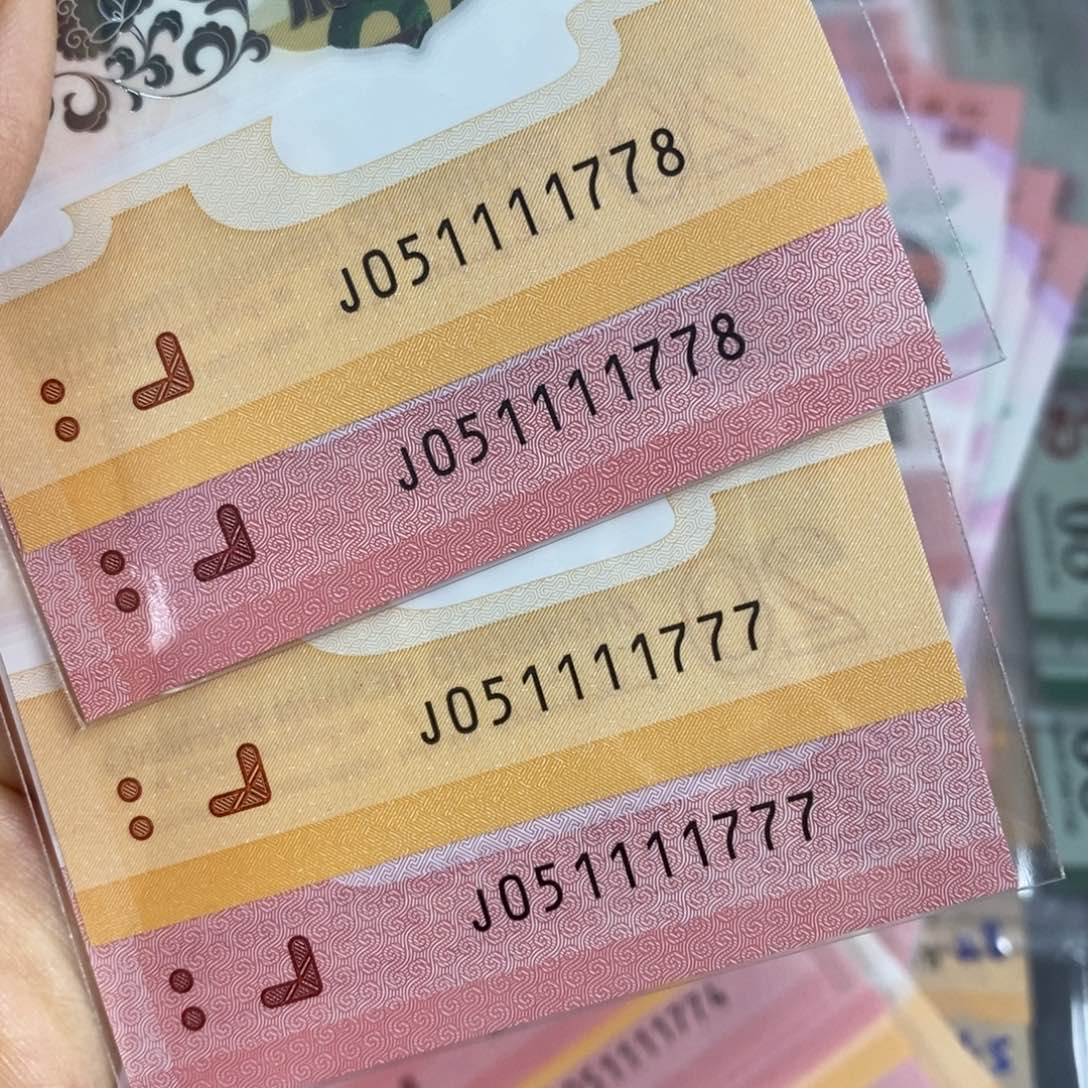 塑料即****赵 11777➕ 1778…………………………