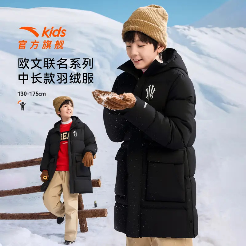 安踏儿童欧文系列羽绒2026新款运动保暖抗寒黑色羽绒服352611909