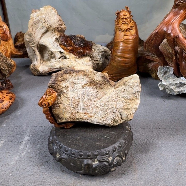 默***」柏木（崖柏）太行崖柏