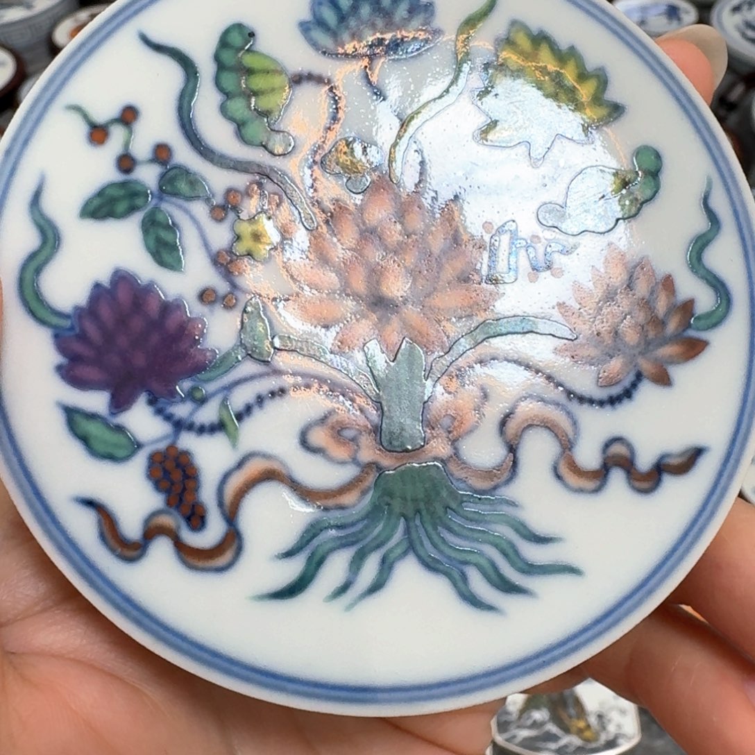 E***n瓷片斗彩一束莲花杯垫