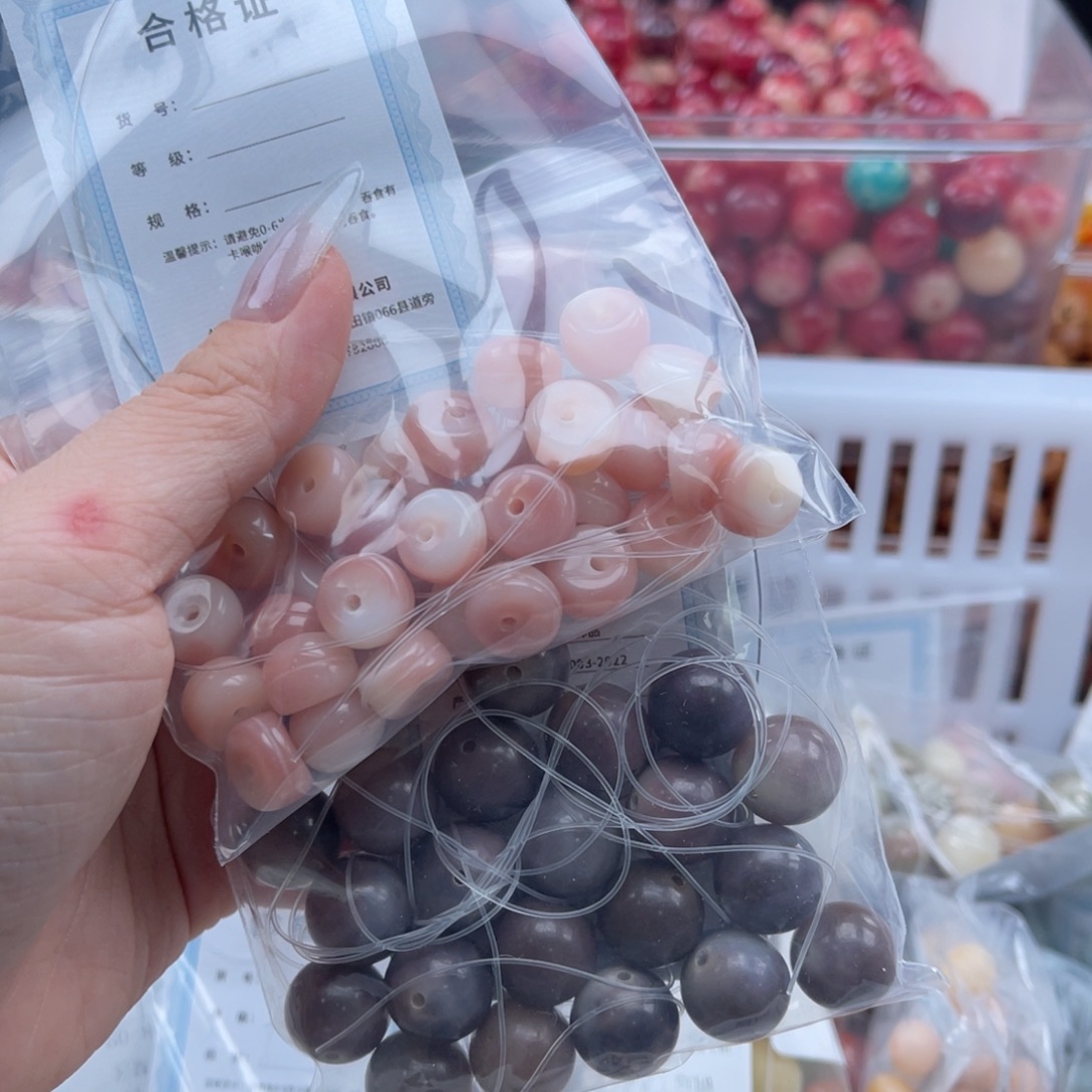 白玉菩提吊坠a锅底9-14mm/40-50颗