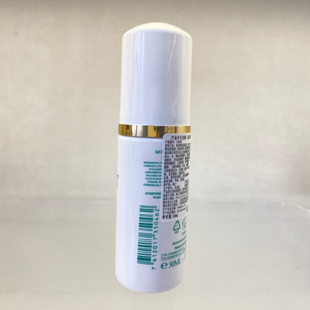 法 洁面精华涂抹小