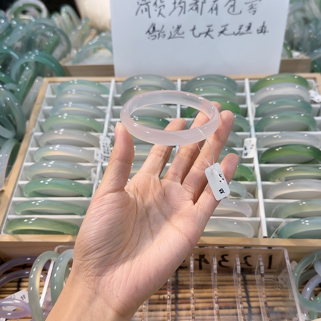 玛瑙/玉髓未镶嵌手镯圈口60.5