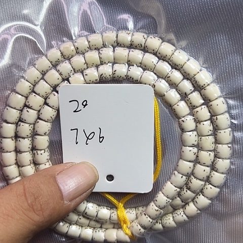 星月菩提吊坠20号