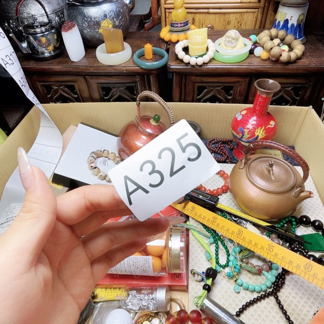 悠***生瓷片瓷器瓷器瓷器