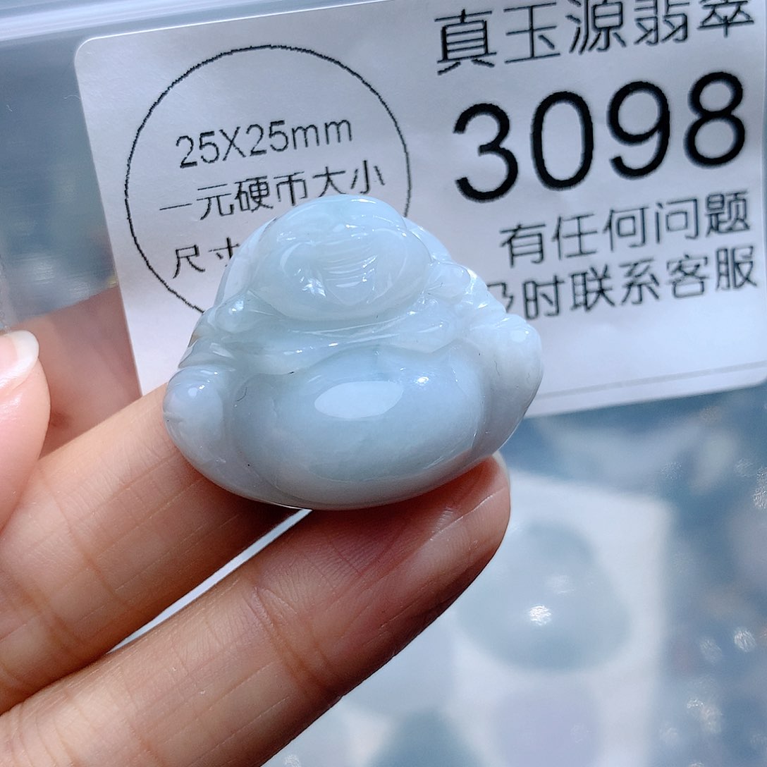 翡翠颈饰未镶嵌3098。