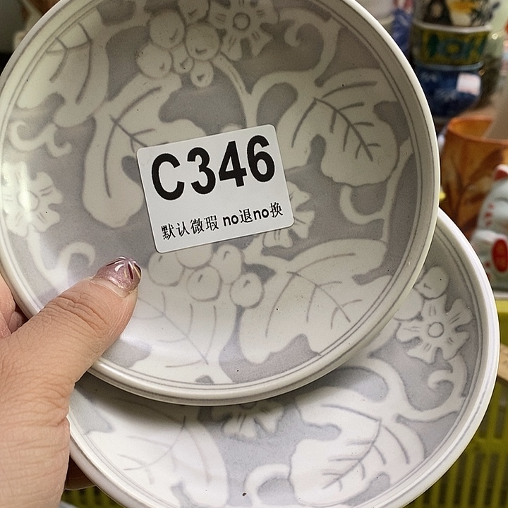 紫砂茶杯四*乔我们都在努力着改变自己