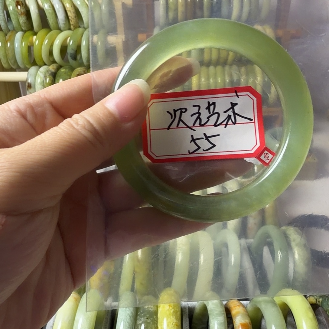 次***术蛇纹石玉未镶嵌手镯