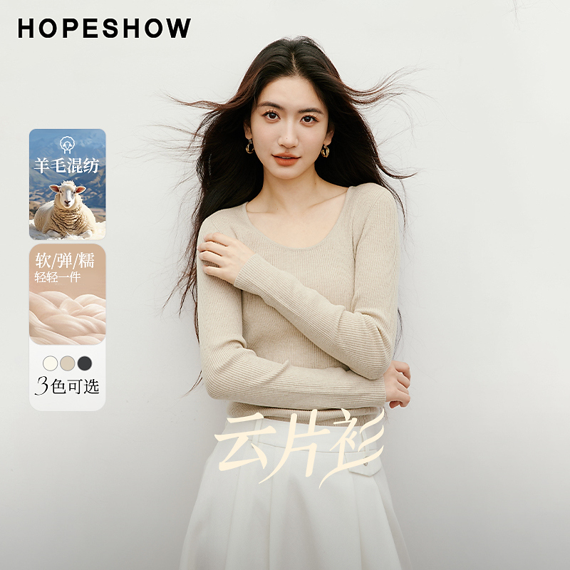 【美利奴羊毛】红袖2025秋季新款竖坑条圆领套头针织衫90225290101