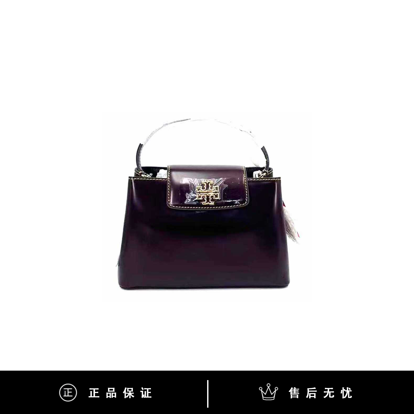 95新 TORY BURCH/汤丽柏琦 TB时尚手提包/SX053/32X26