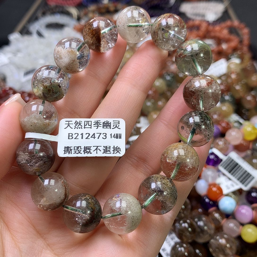 水晶手链未镶嵌， 