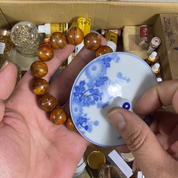 回流瓷器瓷片杂项