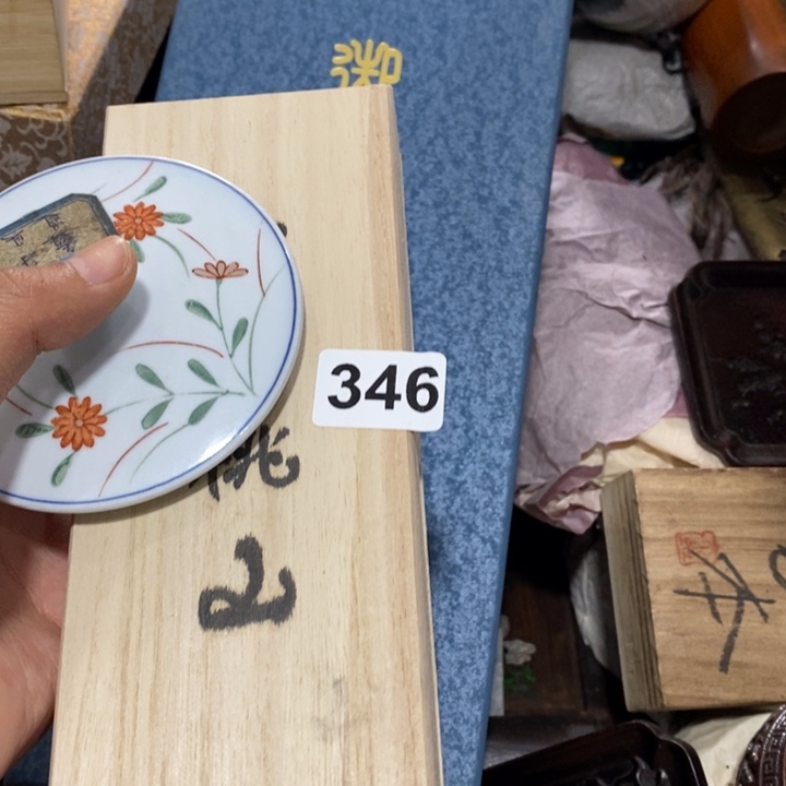 紫砂陶瓷艺术陶瓷艺术