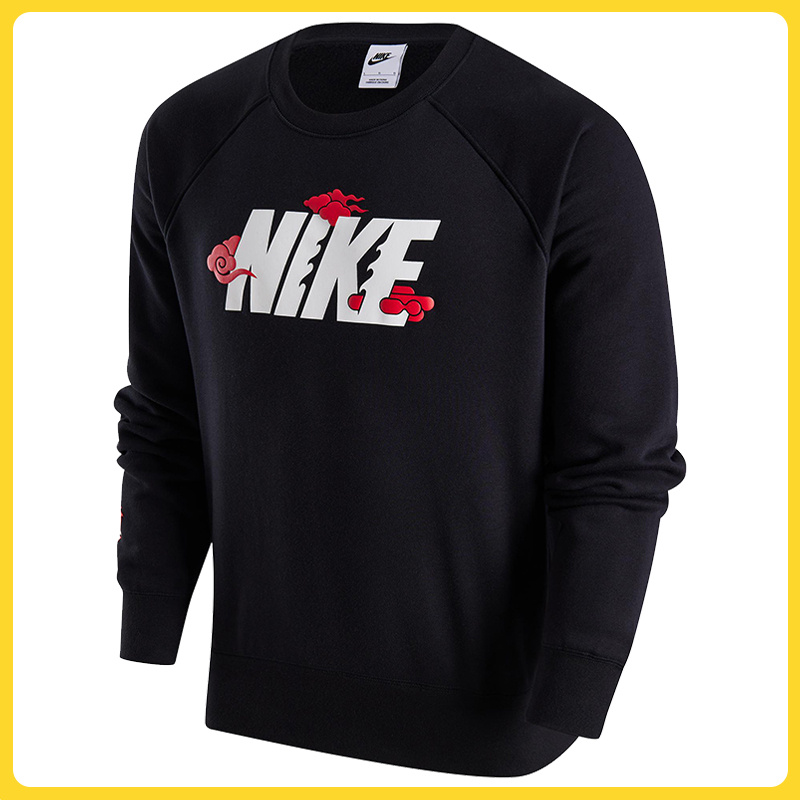 NIKE耐克男子AS M NSW CNY CREW GCEL针织套头衫FZ6374-010