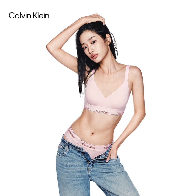 【明星同款摩登引力带】CK内衣25秋季新款女士提花比基尼三角内裤
