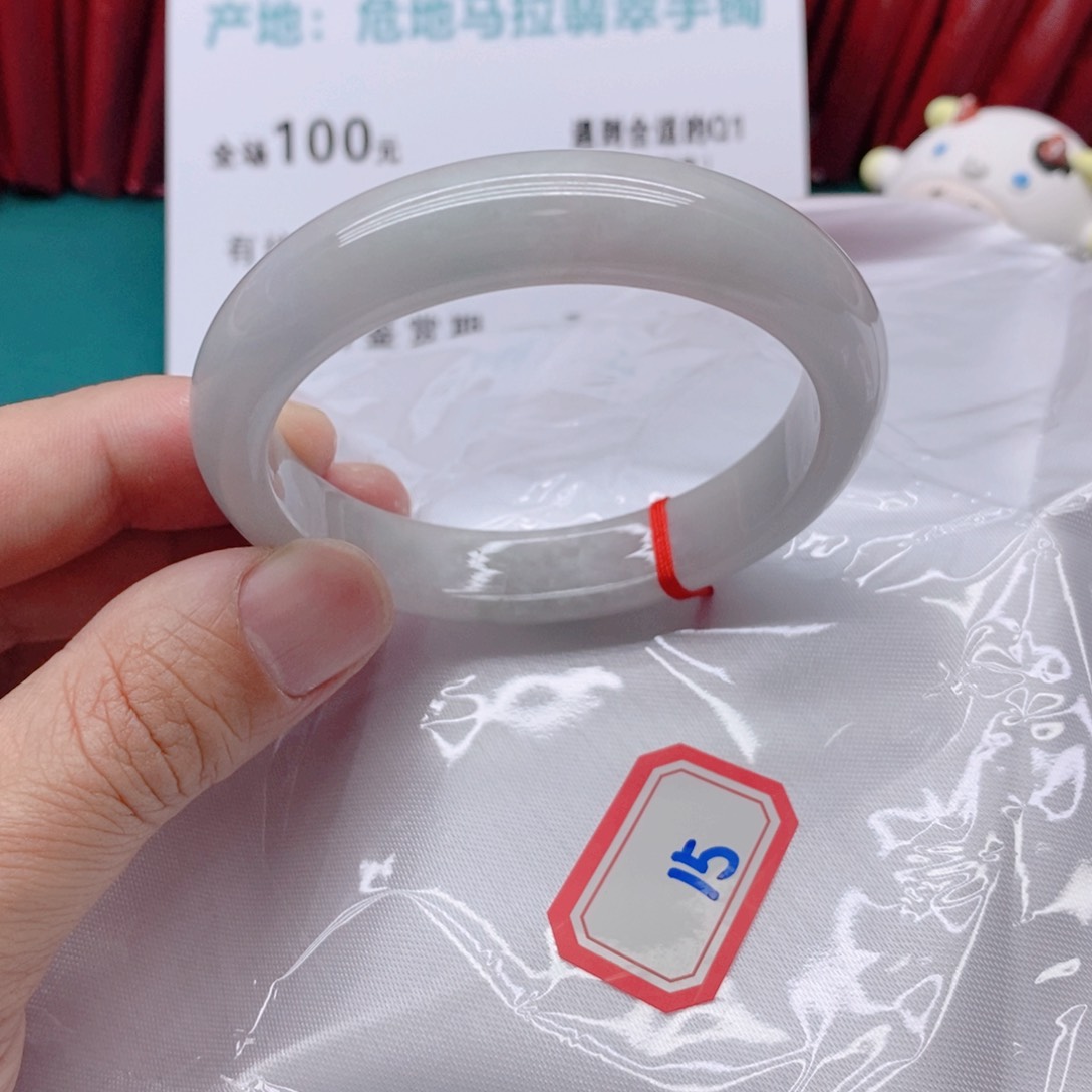 翡翠手镯未镶嵌1555555555