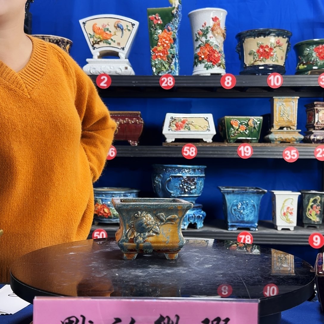 3084石湾微瑕窑变随机外口10内深6