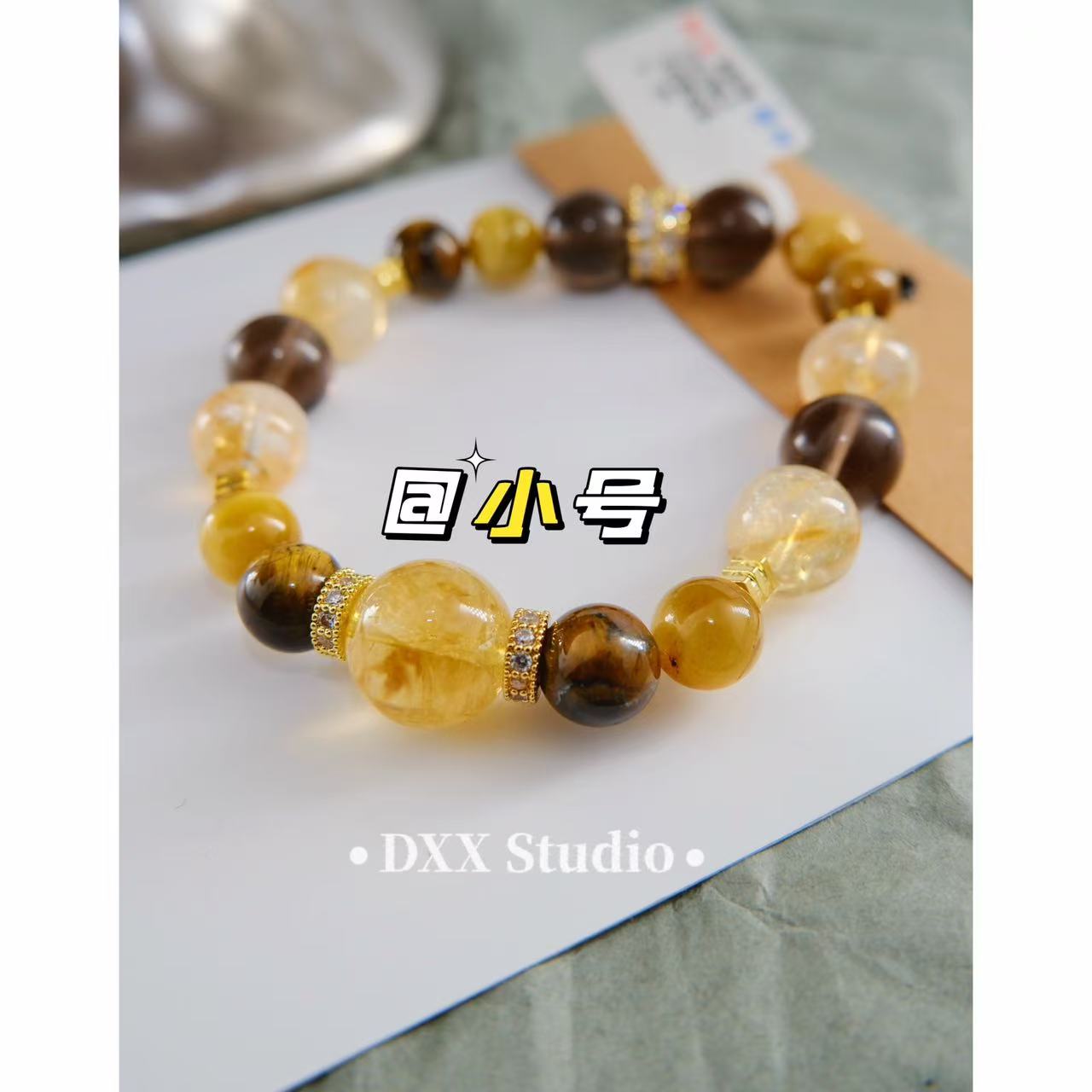 金霸大综合天然水晶黄晶茶水晶金虎眼【小号】手链45077