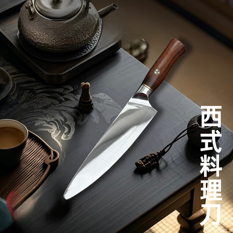 西式厨师料理刀切肉切菜刀081