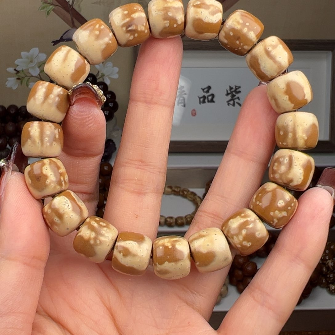 紫金鼠手串卡12+半实心花皮老型