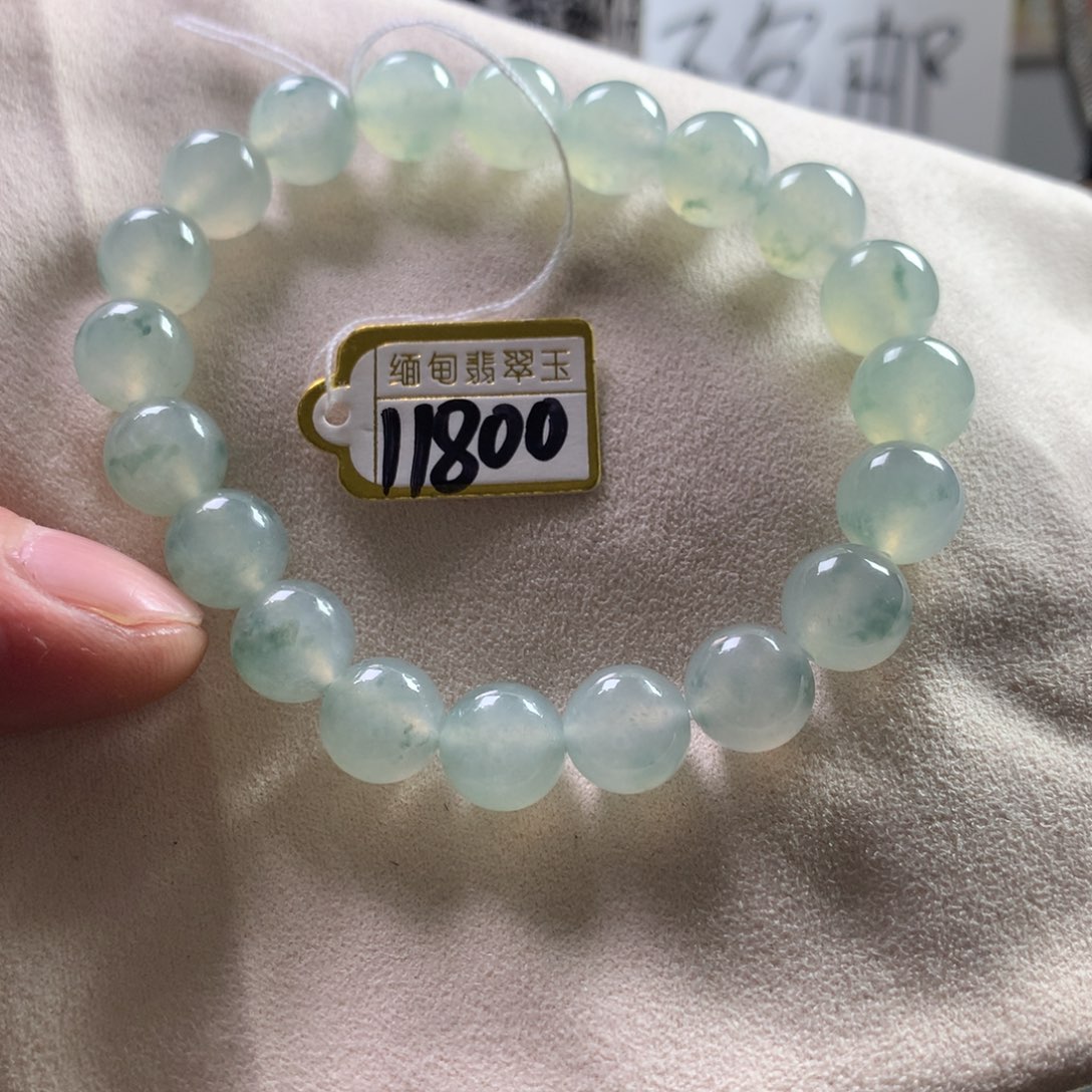 定制翡翠未镶嵌卡9.8 20颗