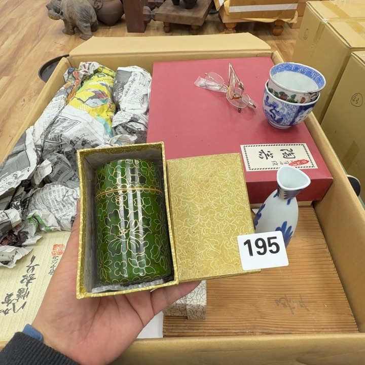 瓷片工艺品摆件瓷器摆件正能量