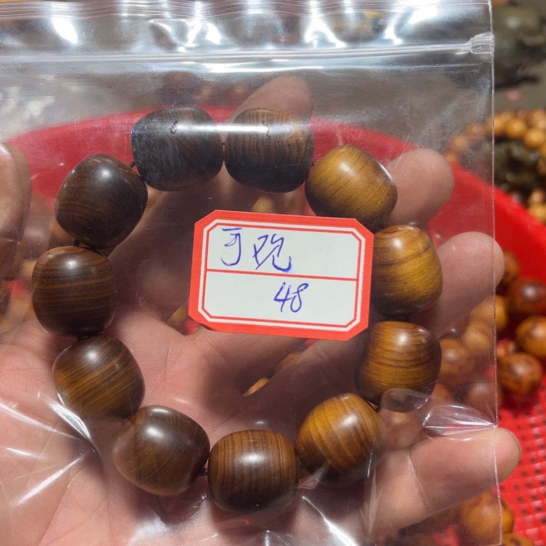 柏木（崖柏）崖窝料，枣珠