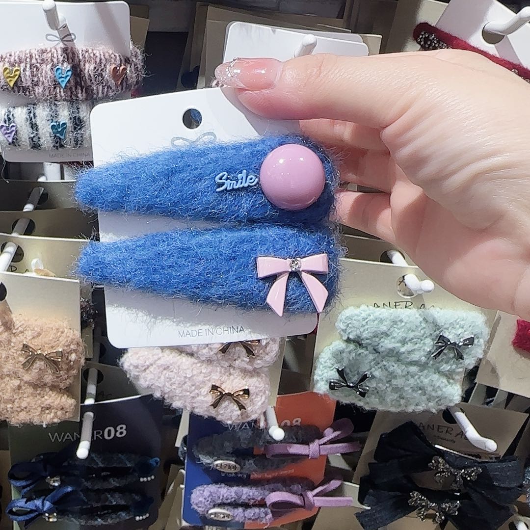 皮质非金属毛毛拜拜