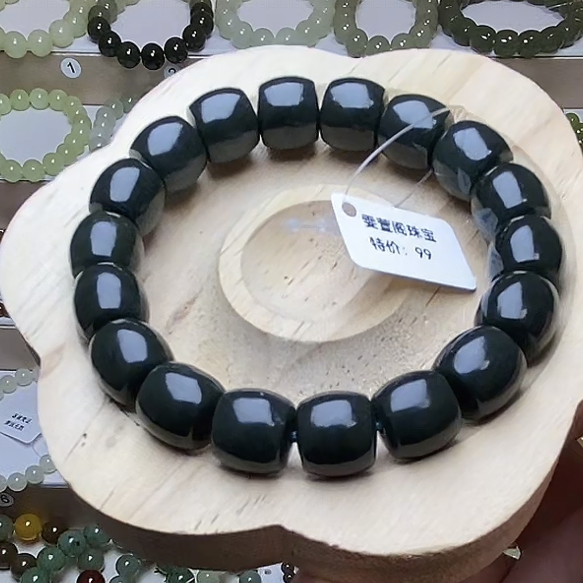 卡12直切青玉珠串  性价比高