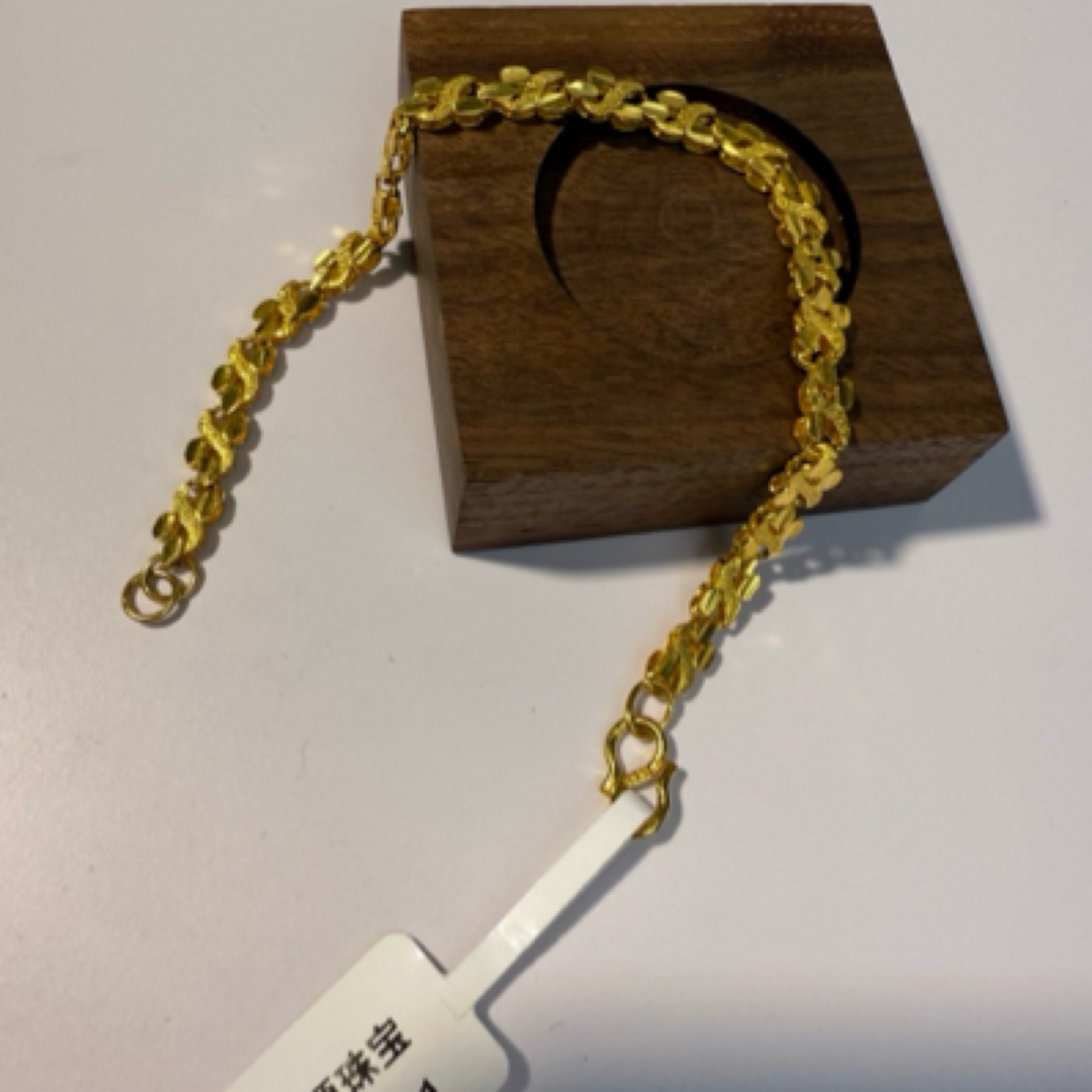 足金手链9.48克18厘米xjy01191
