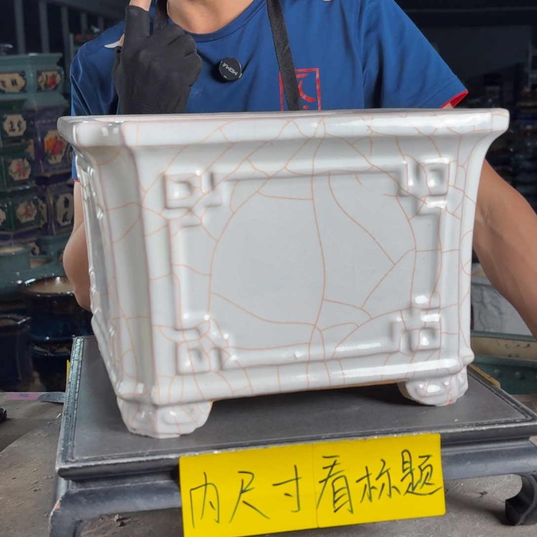 一风堂石湾花盆 内21*16